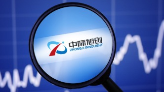 光模块龙头中际旭创跌超8%！公司称供应链稳定，产能利用率充足