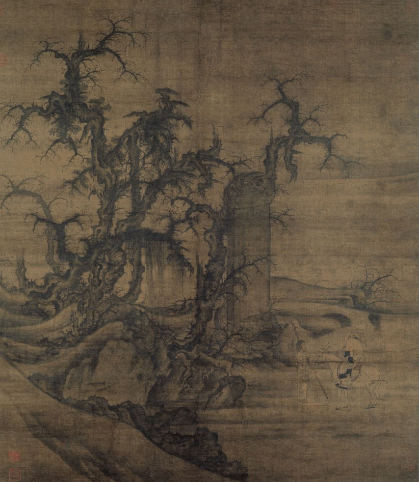 古画里,一场看不见的霜降