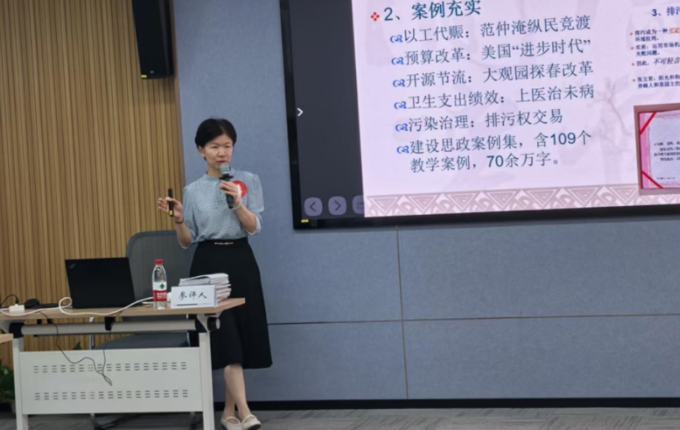 言短意长｜课讲得好获奖10万元，该奖！