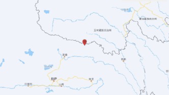 西藏那曲市巴青县发生7.0级地震，震源深度10千米