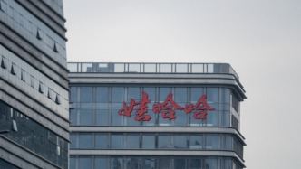 娃哈哈集团法定代表人、董事长许思敏被曝辞职
