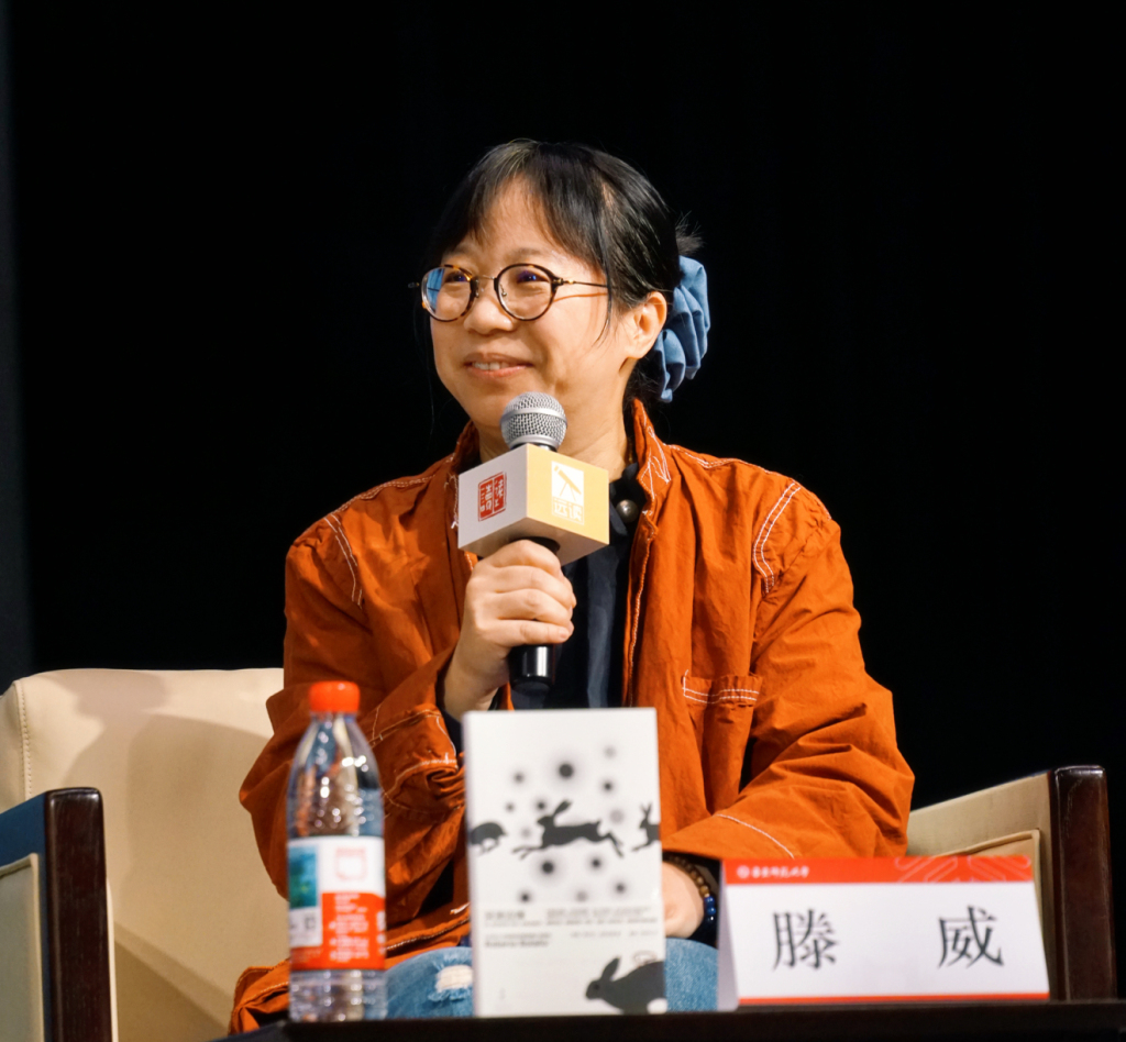 戴锦华X滕威X毛尖:希望电影将人们从自己的小屋里召唤出来