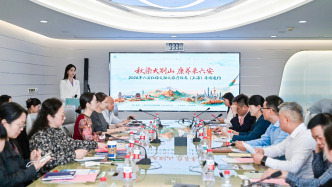 皖西生态名城六安，在沪上发出“康养之约”