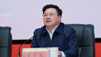 湖南中医药大学原党委书记戴爱国主动交代问题