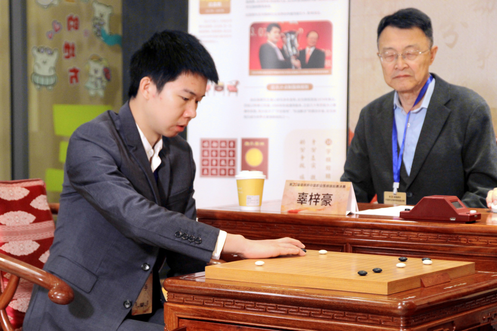 围棋界“世界冠军摇篮”重回上海办赛,倡棋杯见证新王诞生