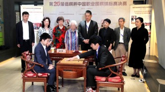围棋界“世界冠军摇篮”重回上海办赛，倡棋杯见证新王诞生
