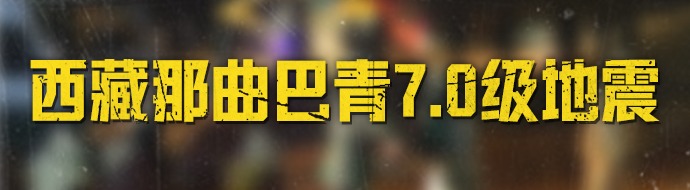 澎湃新闻