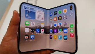 iPhone Duo正式开售：货源供应好于预期，溢价已“腰斩”至2000元