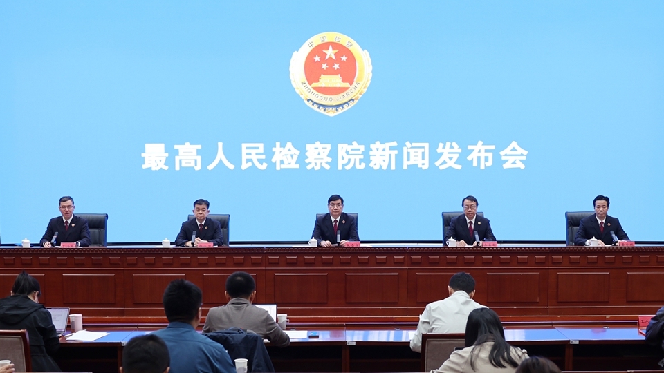 破解“趋利性”执法，行政生效裁判监督发挥了哪些作用？最高检回应