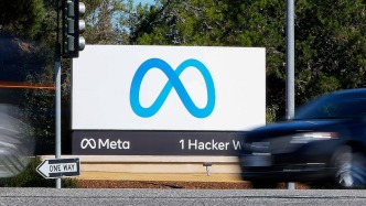 Meta AI支出暴增、美股科技股再遭抛售，华尔街追问市场能否消化巨额投入