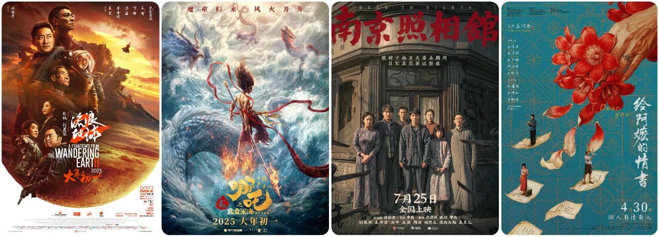 中国文艺网:为何我们今天仍要“阅读”田华、李雪健?