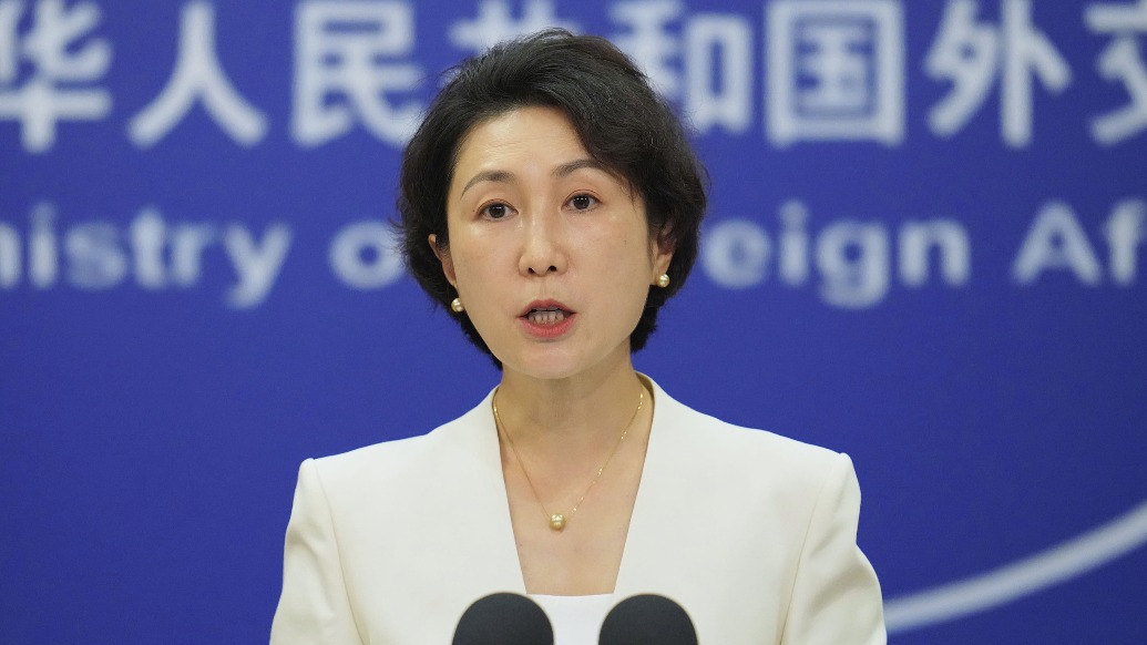 美方或限制对中国生物技术公司投资，外交部回应