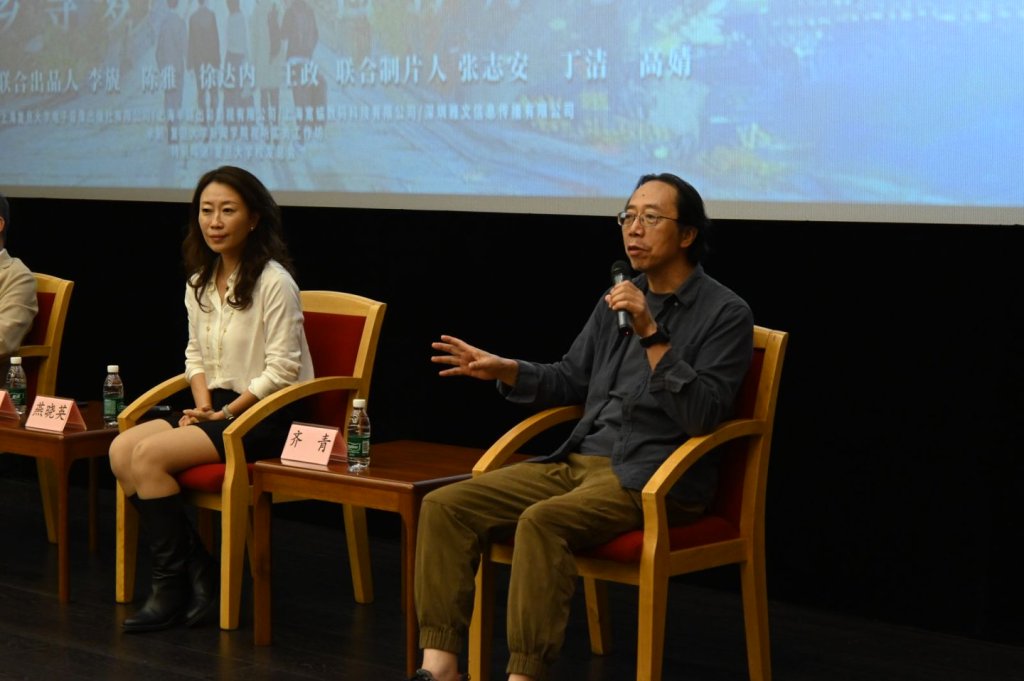 一部复旦纪录片如何拍出“留学生”标签之外的东西