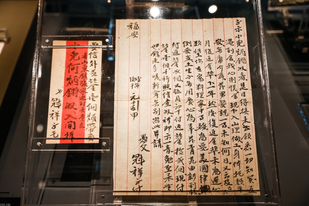 一周展讯｜张充和“梅花知己”，齐白石的金石文心