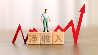 东方财富前三季净利同比增三成至119亿元，第三季环比回落