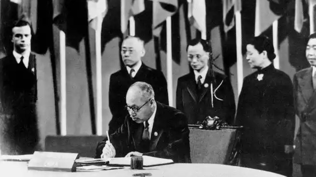 历史上的今天|1945年10月24日,《联合国宪章》生效,联合国正式宣告成立