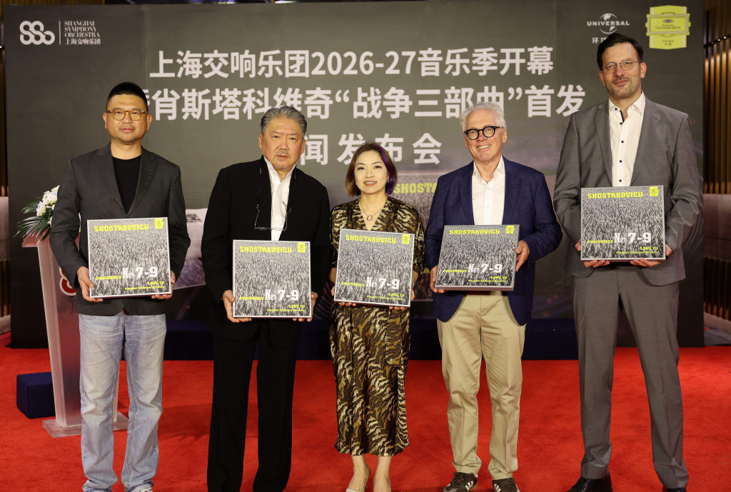 专访|杨燕迪:肖斯塔科维奇像一面镜子,至今仍有时代意义