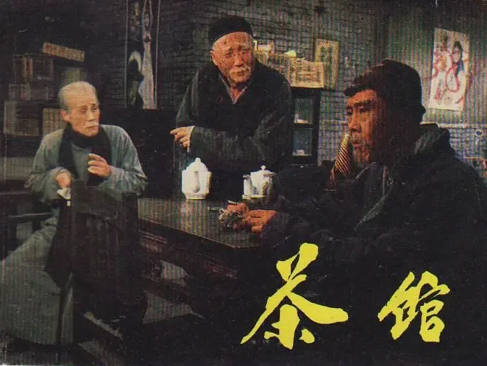 专访 | 飞天奖导演刘家成:还要再干十年,扎根烟火写人间
