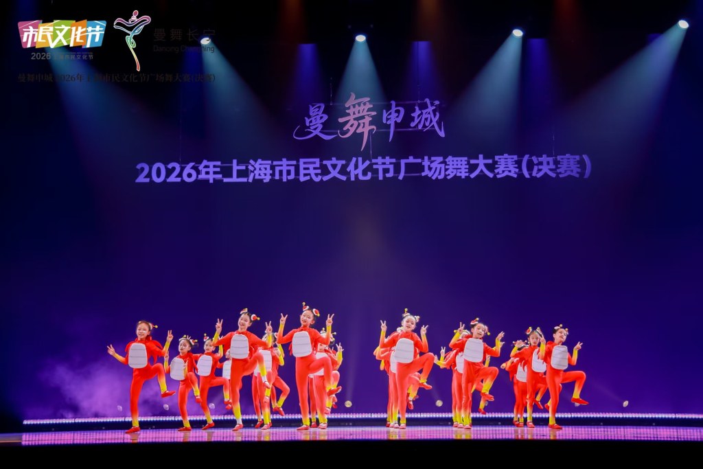 “撕掉”刻板标签,从小朋友到长者在市民舞蹈大赛上一起跳“广跳舞”