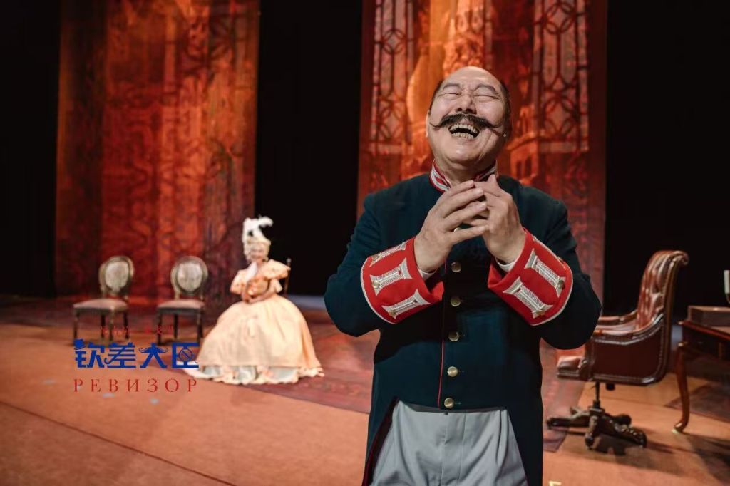 重返正典,评李诚儒黄宏主演的《钦差大臣》