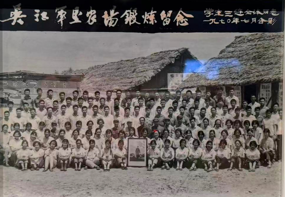 “大地之上”再现张雷平60年水墨探索