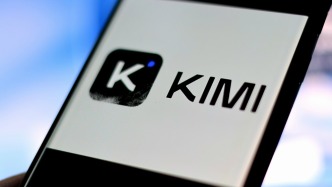 全球参数规模最大的开源模型再突破！月之暗面发布Kimi K3.1 Pro