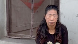 谭案说法｜保洁阿姨“告赢”事业单位东家，拆解一份“有智慧”的判决