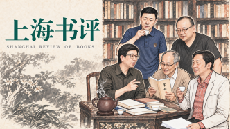 上海书评周刊