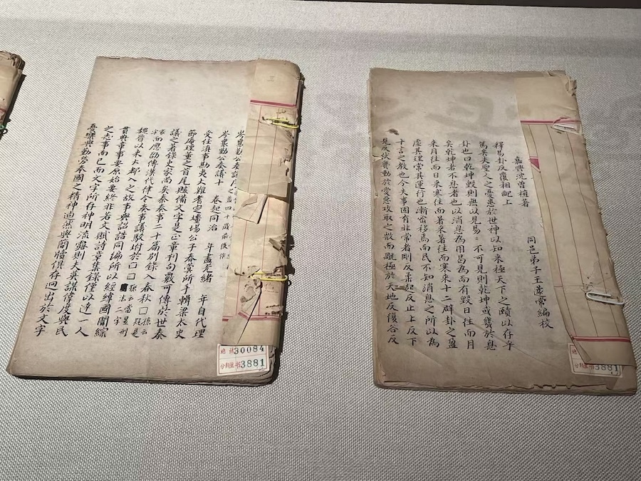 现场|“近代章草第一人”王蘧常,近百真迹复旦展出