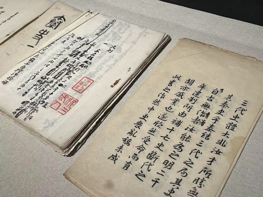 现场|“近代章草第一人”王蘧常,近百真迹复旦展出