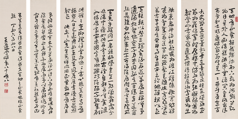 现场|“近代章草第一人”王蘧常,近百真迹复旦展出