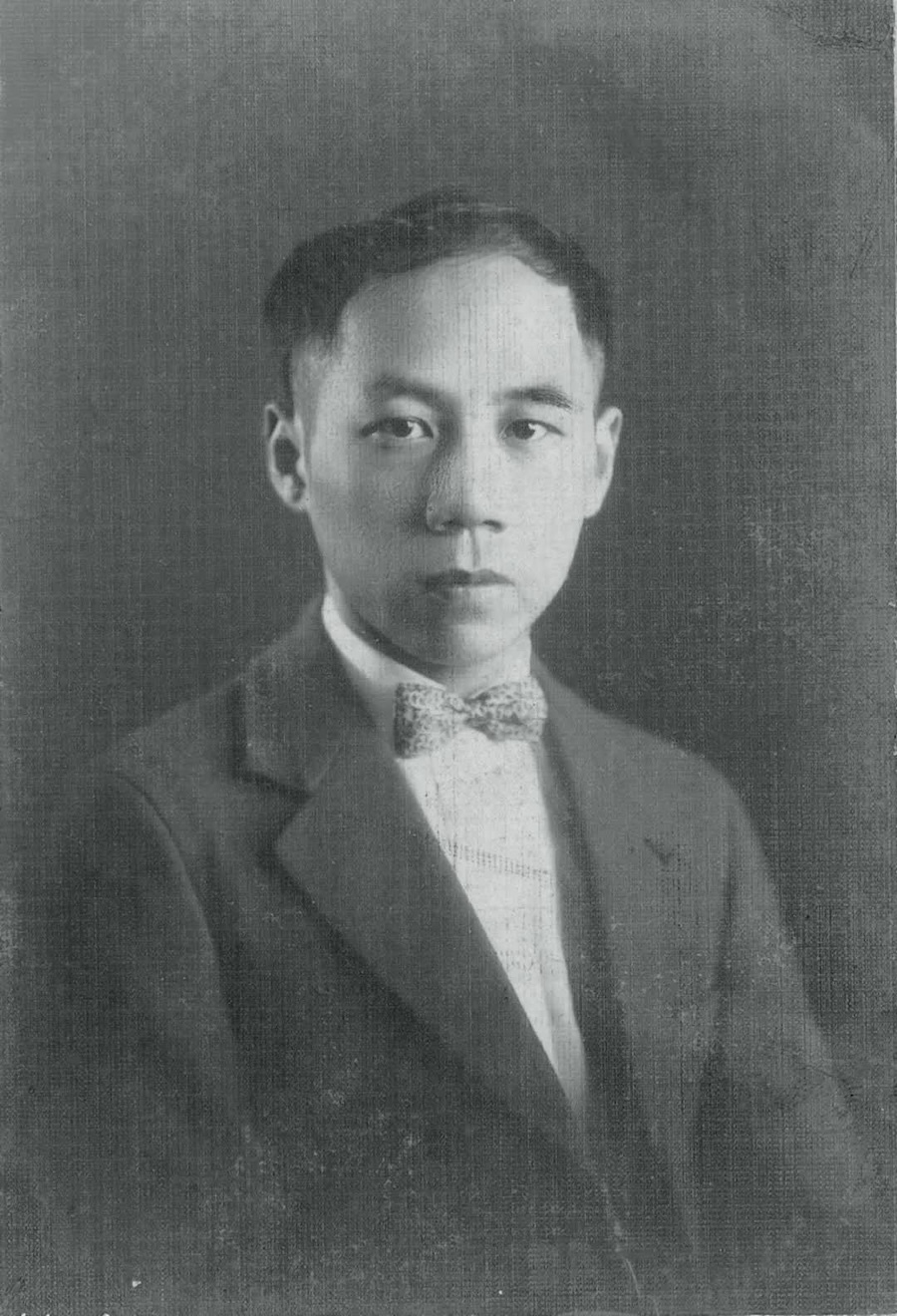 现场|“近代章草第一人”王蘧常,近百真迹复旦展出
