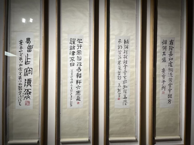 现场|“近代章草第一人”王蘧常,近百真迹复旦展出