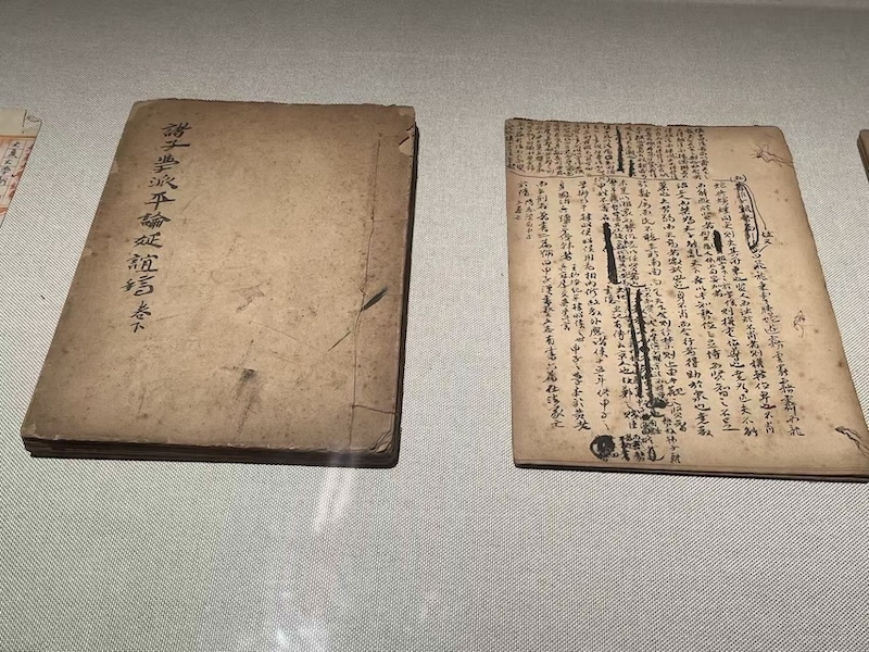 现场|“近代章草第一人”王蘧常,近百真迹复旦展出
