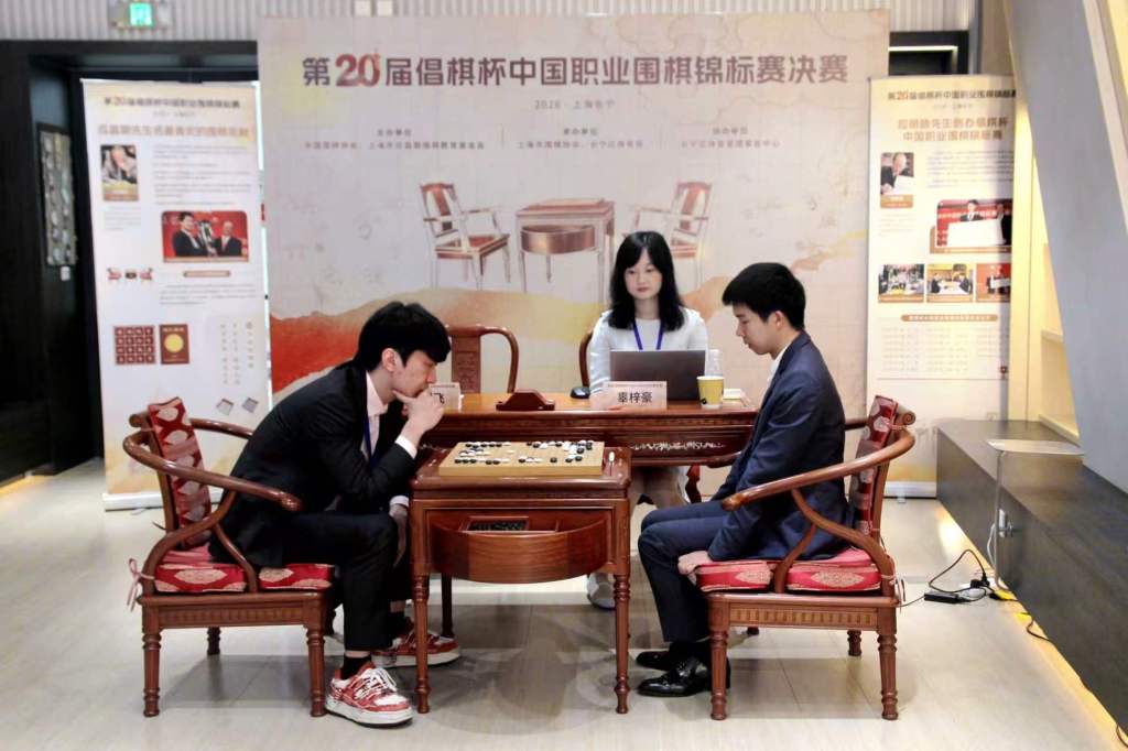 辜梓豪直落两局战胜党毅飞，第20届倡棋杯重回上海迎来新王