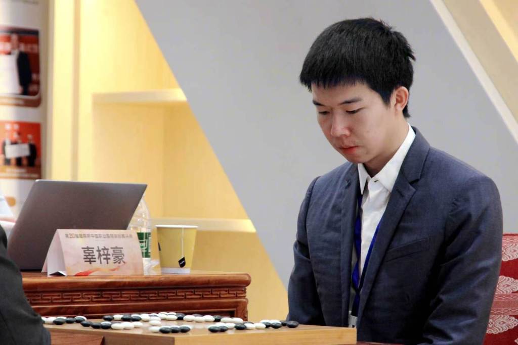 辜梓豪直落两局战胜党毅飞，第20届倡棋杯重回上海迎来新王