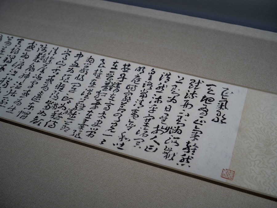 现场|“近代章草第一人”王蘧常,近百真迹复旦展出