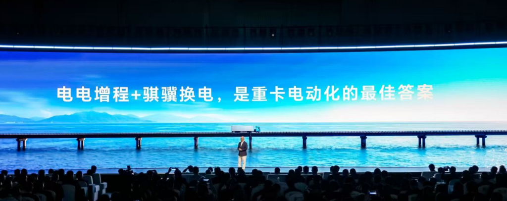 观察｜电动重卡步入“电电竞争”下半场？市场瞄准空白的干线领域