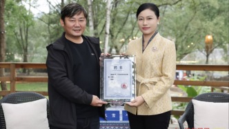 “张雪机车”创始人张雪受聘家乡怀化文旅推广大使