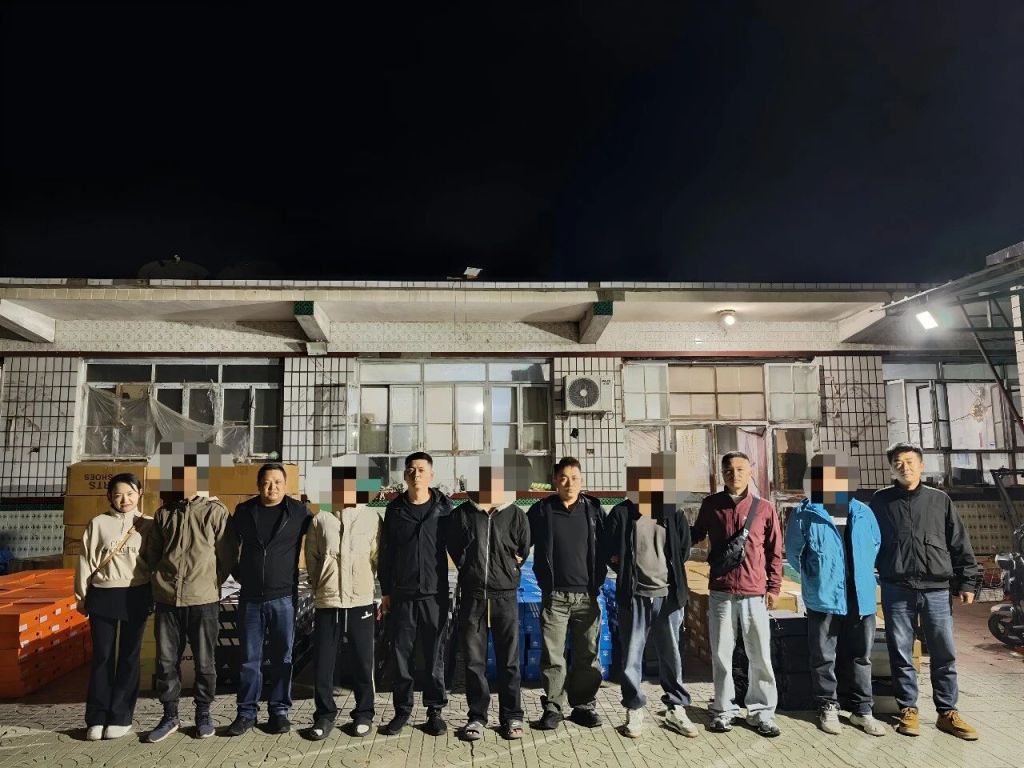 甘肃临夏警方破获跨省销售假冒注册商标商品案,抓获10名涉案人