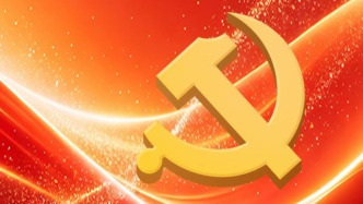 时政微观察丨三个维度读懂全面从严治党