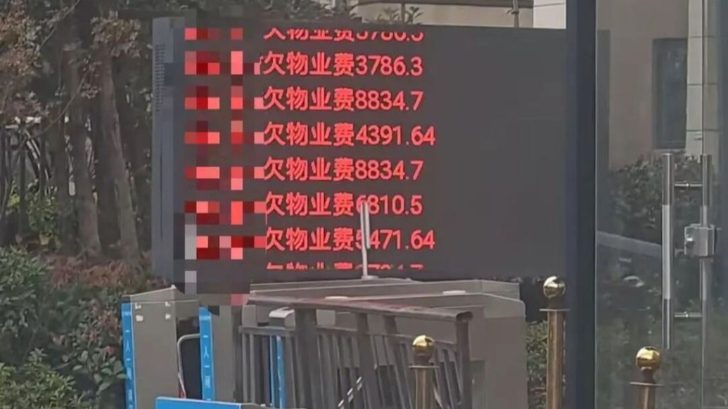 新闻配图