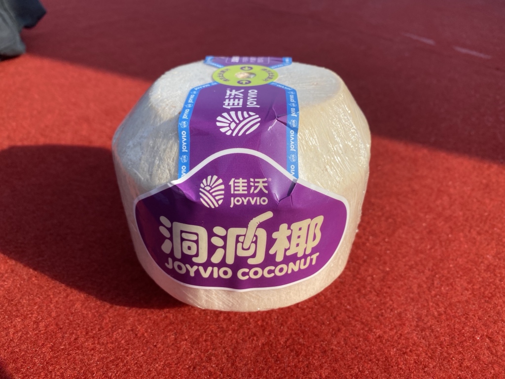 第九届进博会首批展品进馆，预计11月3日完成全部布展工作