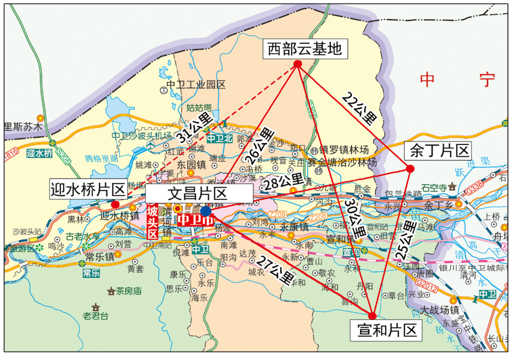 算力需求大量涌入致“一地难求”,宁夏中卫已保障用地万余亩