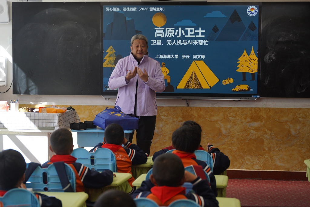 海拔3852米，“雪域童年”充满“AI”的第一天