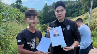 中国女子赴泰见网友遭劫持跳车逃生，一嫌犯以为风头已过出游时落网