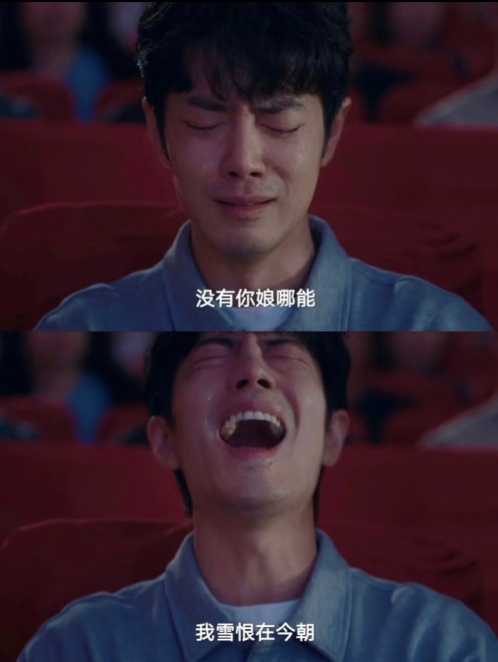 肖战的回应，道出了一种未被命名的东亚母子关系