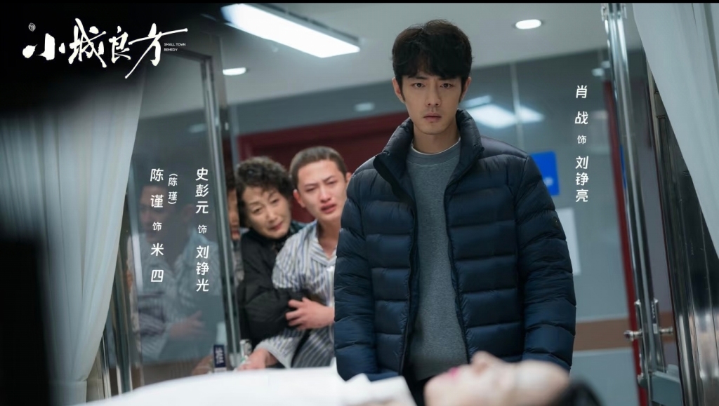 肖战的回应，道出了一种未被命名的东亚母子关系