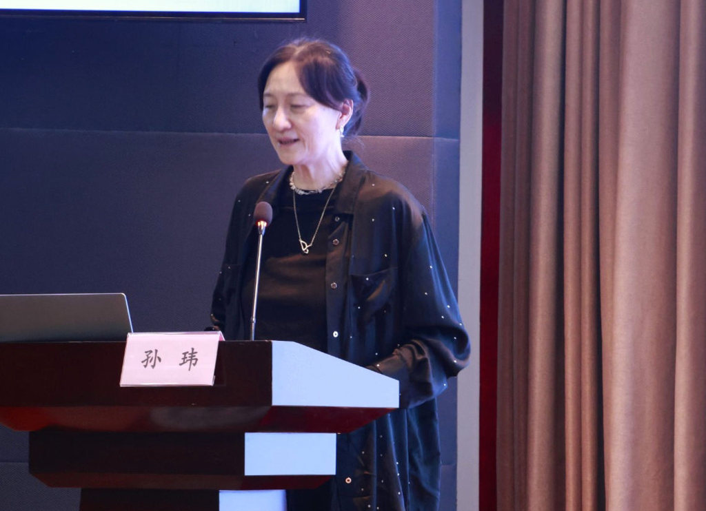道器之间:媒介更迭与场景新生——第十三届“闻天论坛”在上海社会科学院举行