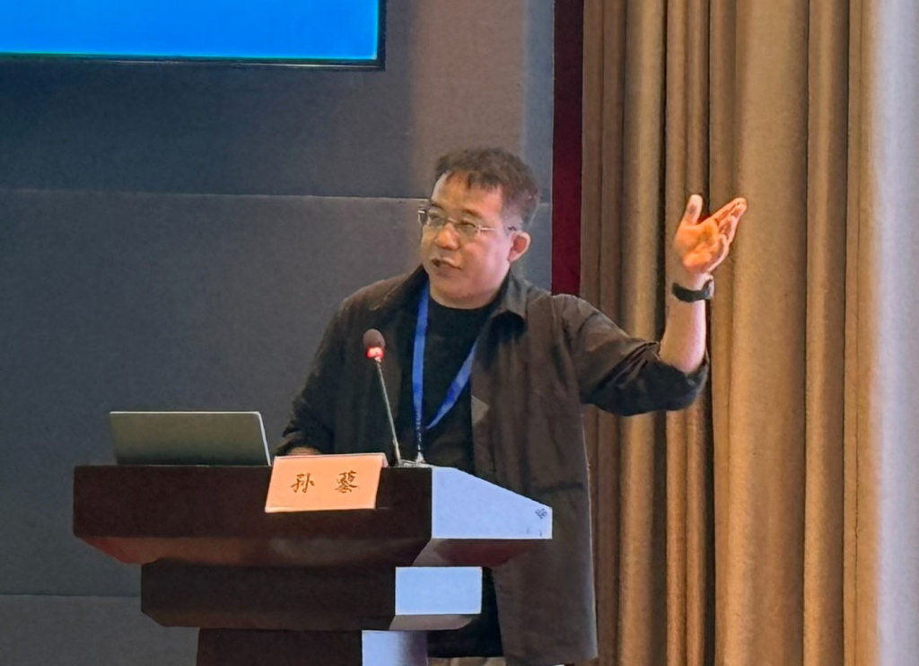 道器之间:媒介更迭与场景新生——第十三届“闻天论坛”在上海社会科学院举行